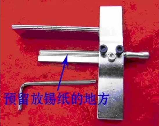 十堰開鎖