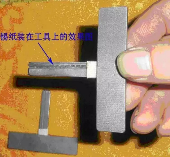 十堰開鎖