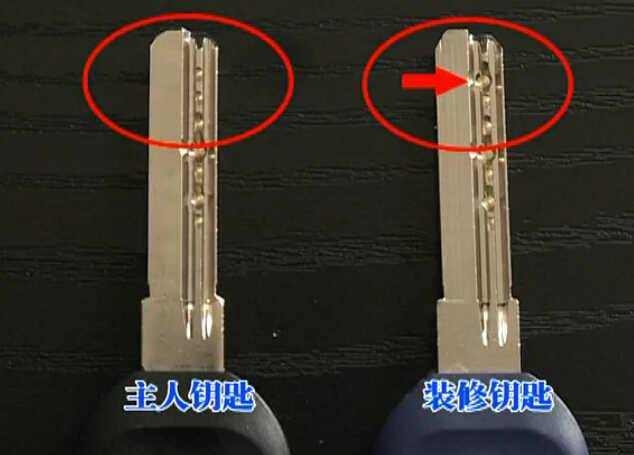 十堰換鎖芯